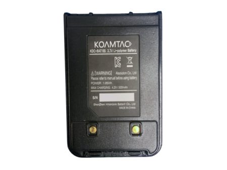 500mAh Hardpack Battery for KDC185 Cheap